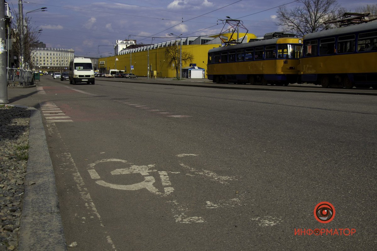 Краска стерлась