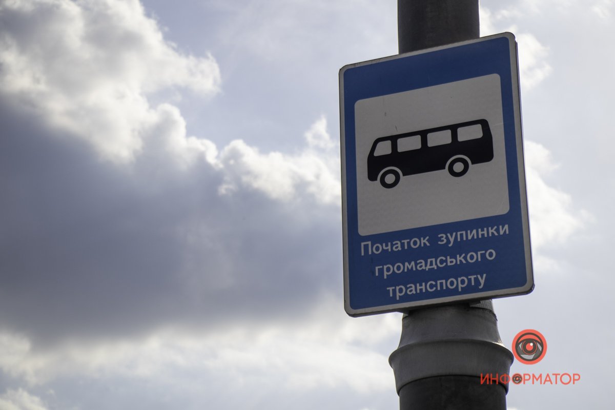 Вот ее начало