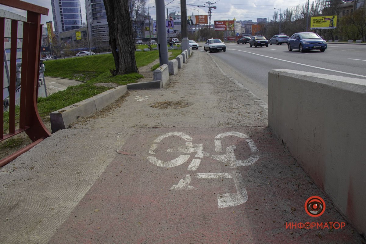 Начало велодорожки