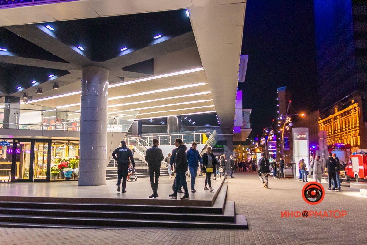 Людей из помещений «МОСТ-сити» не эвакуировали Людей из помещений «МОСТ-сити» не эвакуировали