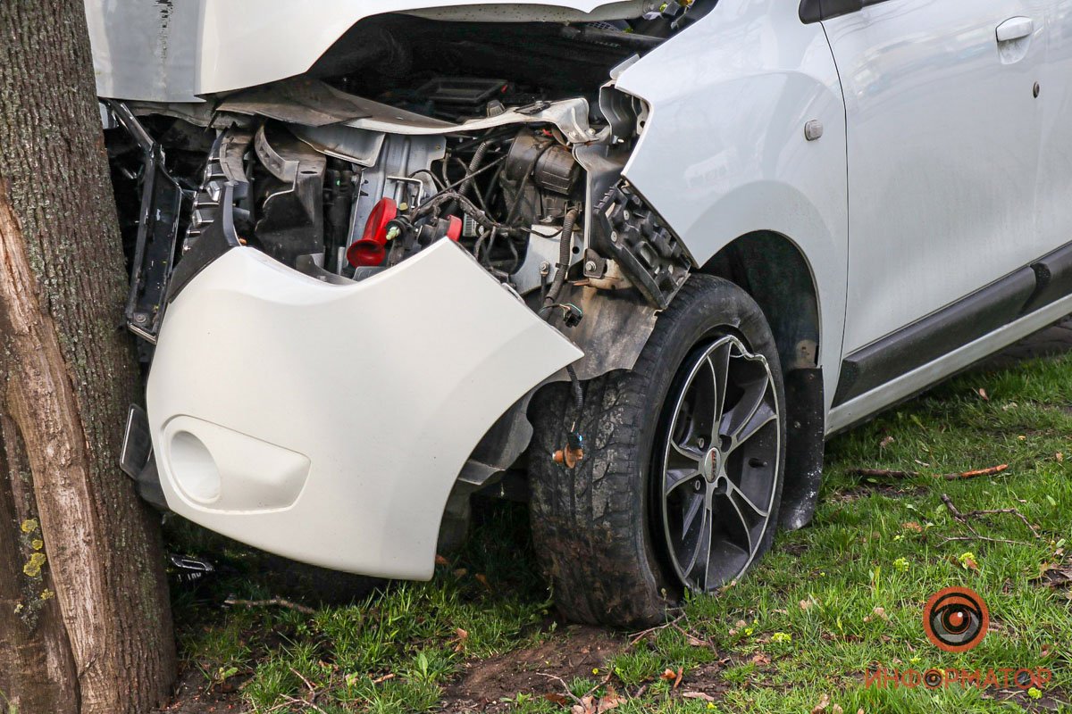 Будьте осторожны на дороге Будьте осторожны на дороге