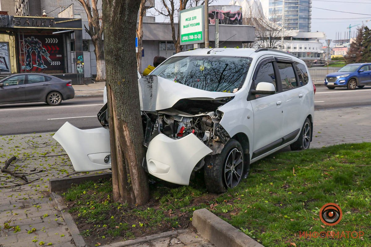 Берегите себя Берегите себя