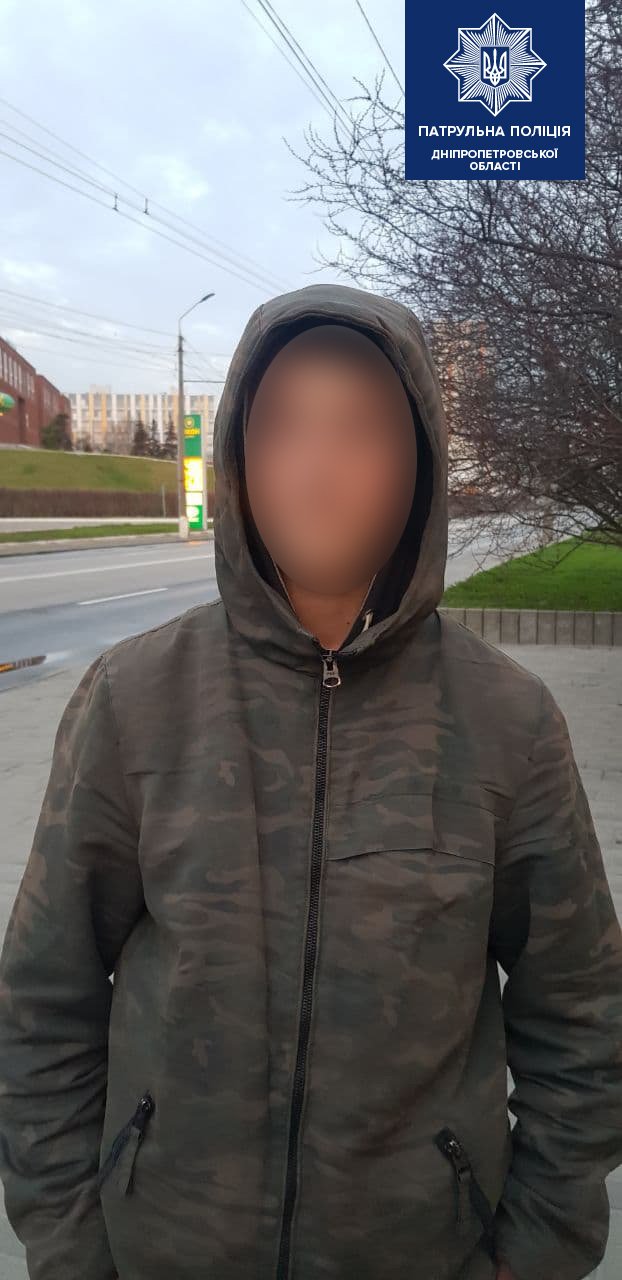 На место вызвали родителей и следственно-оперативную группу