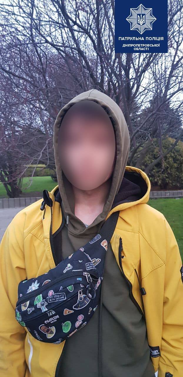 Инцидент произошел в 5:00