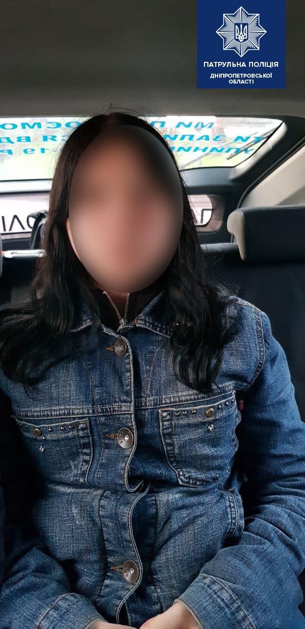 У одной из девушек нашли телефон, который разыскивают как украденный