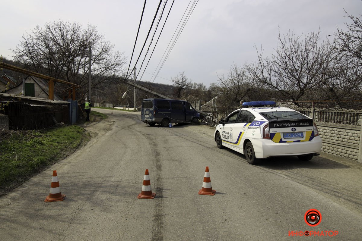 Участок дороги перекрыли для работ аварийной бригады Участок дороги перекрыли для работ аварийной бригады