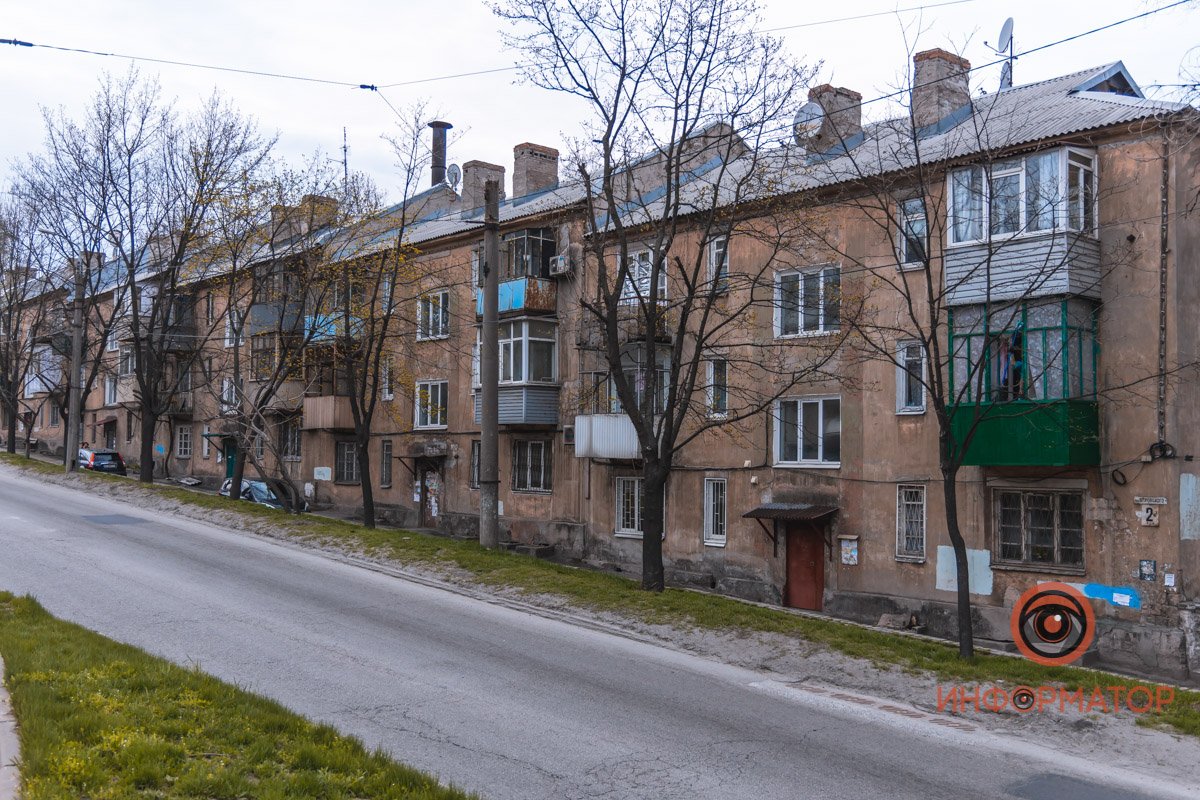 Дом №2 на проспекте Ивана Мазепы сейчас Дом №2 на проспекте Ивана Мазепы сейчас