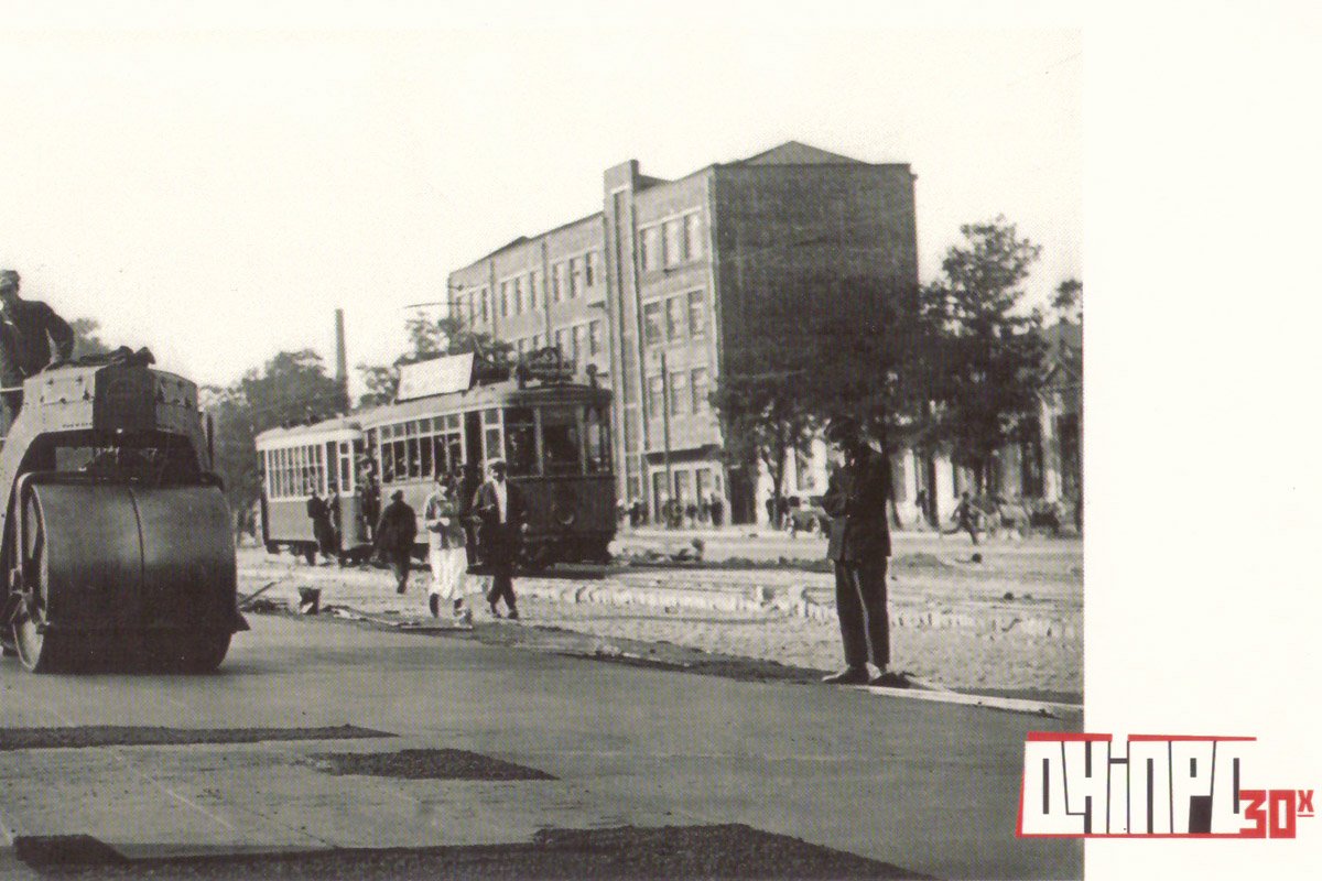 Площадь Ленина в 1930-х Площадь Ленина в 1930-х