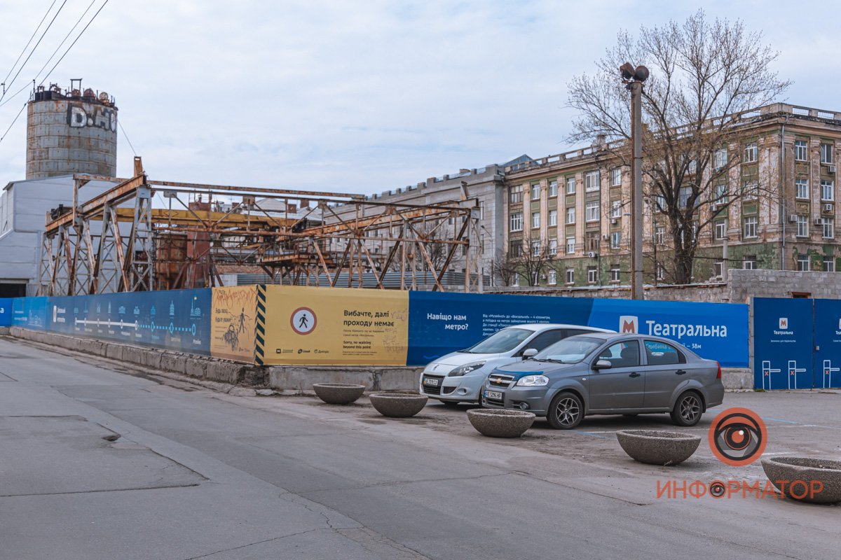 Ствол №12 строительства метрополитена на проспекте Яворницкого сейчас Днепр с открыток: как выглядел город в 1930-х и сейчас 14