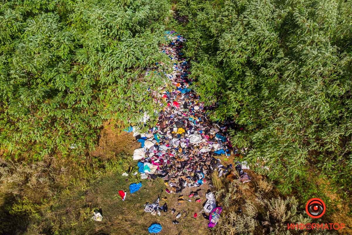 Так место выглядело до этого Так место выглядело до этого