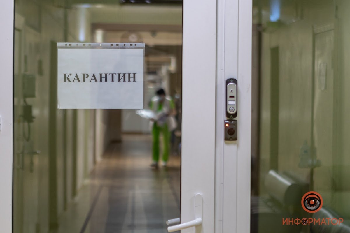 Прежде всего безопасность!