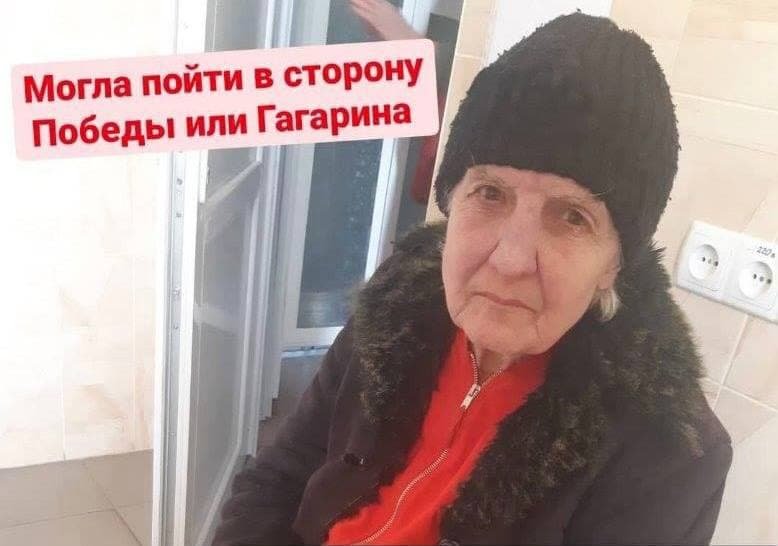 Будьте внимательны
