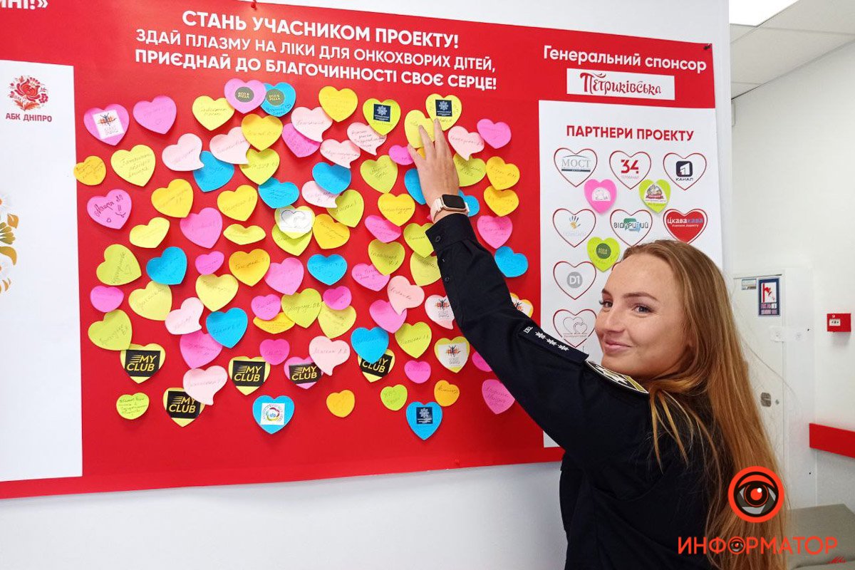 Полиция участвовала в акции Полиция участвовала в акции