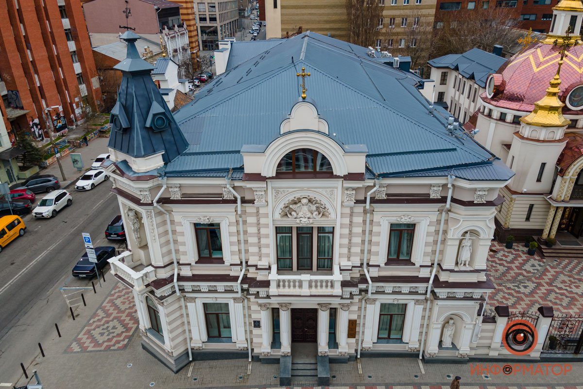 Епархиальный центр ПЦУ