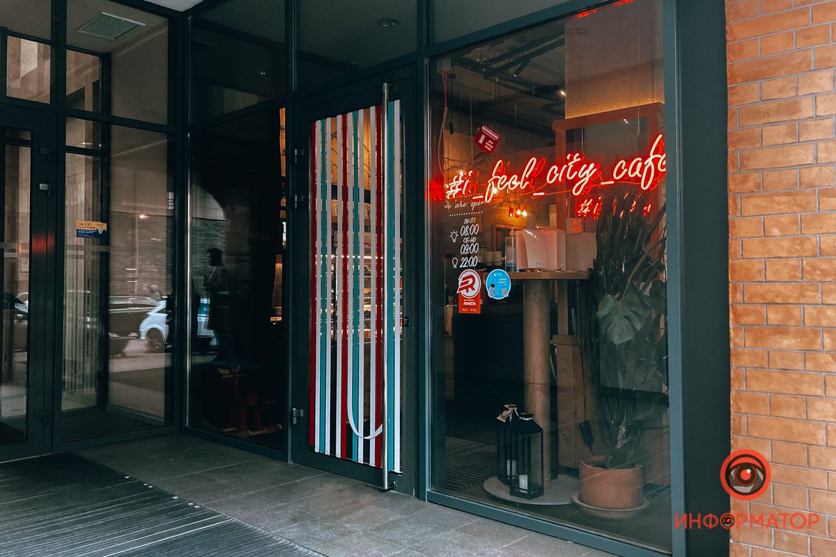 Внешний вид на высоте