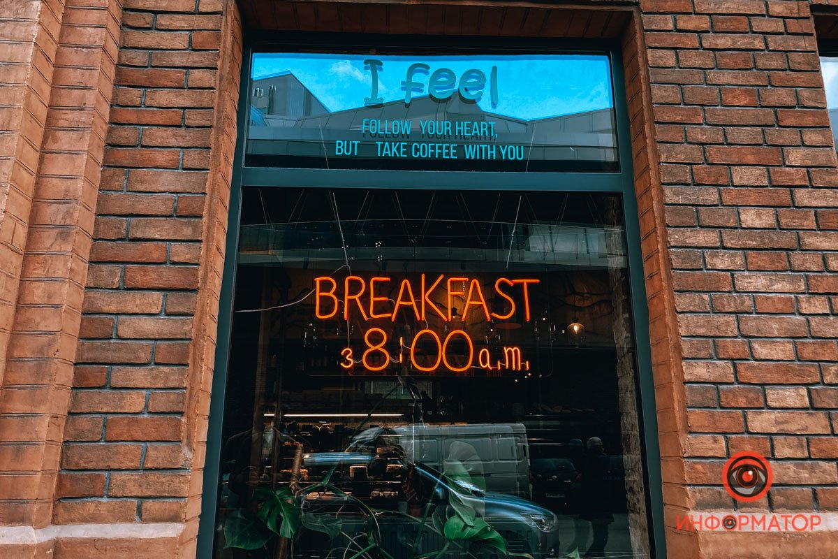 Большой ассортимент