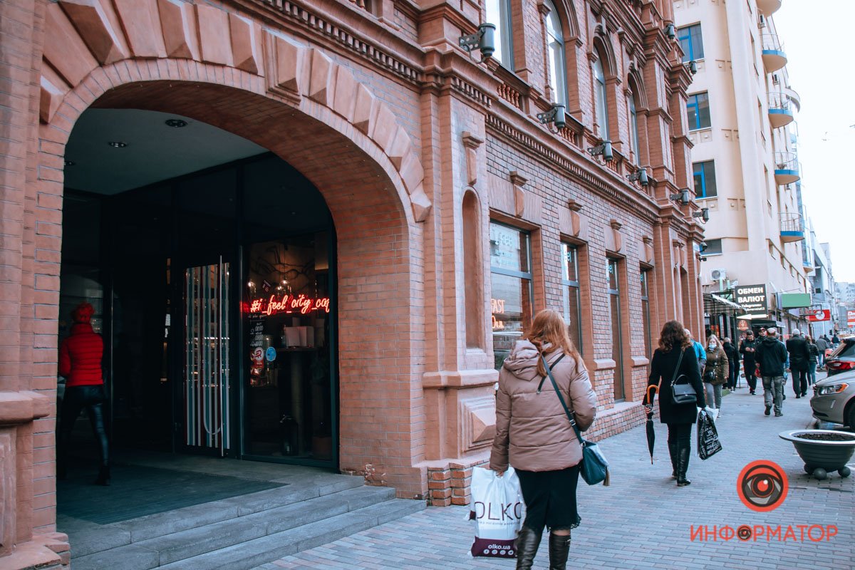 Три ступеньки