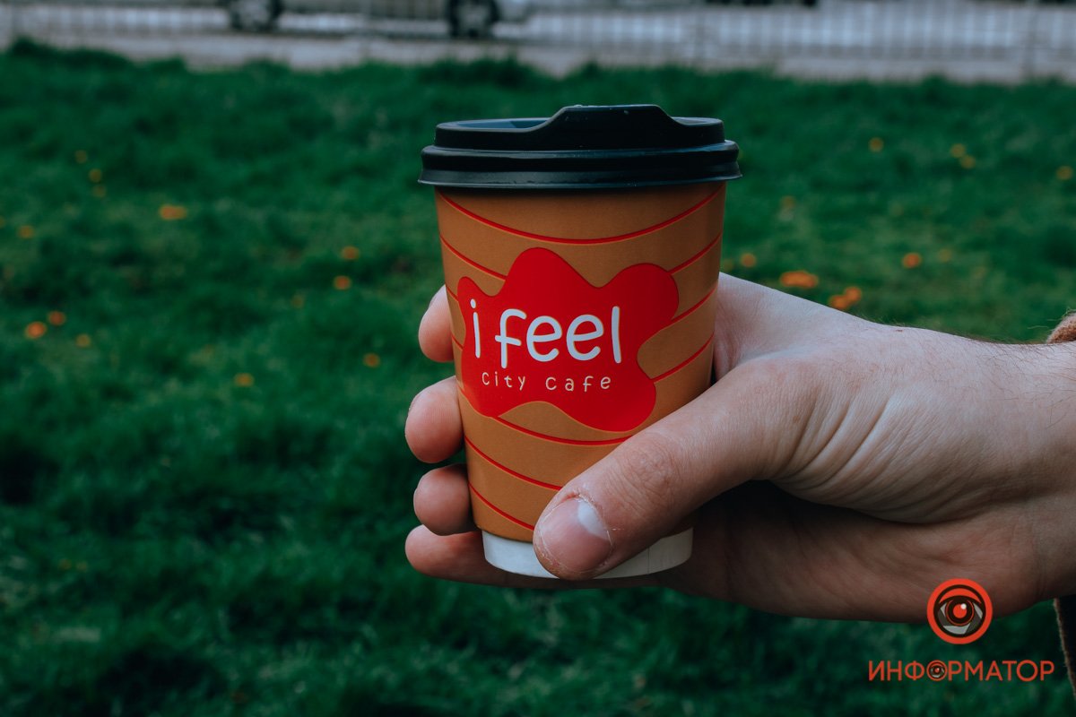 Великолепный американо