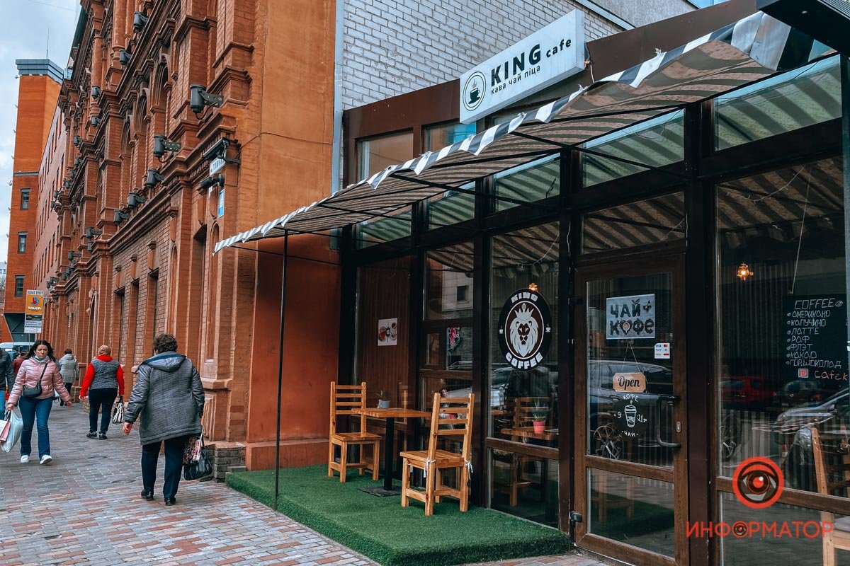 Ничего особенного