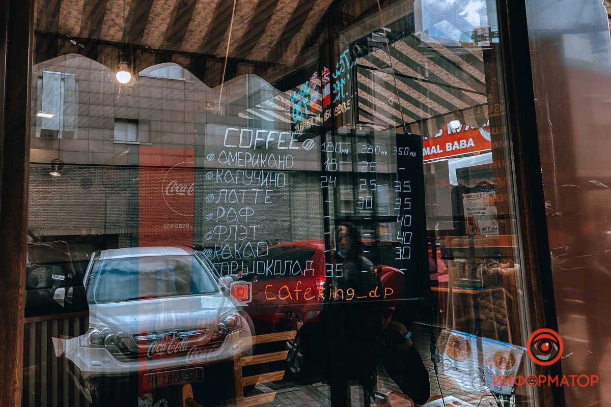 Вполне обычно