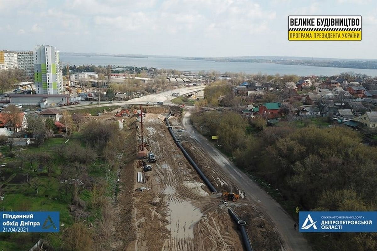 Вторая очередь Южного обхода Днепра Вторая очередь Южного обхода Днепра