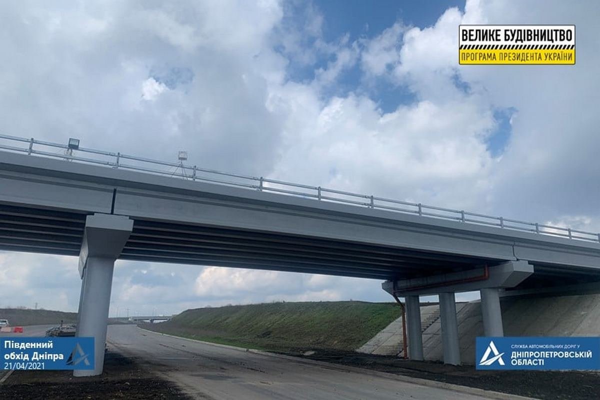 Путепровод для проезда сельхозтехники Путепровод для проезда сельхозтехники