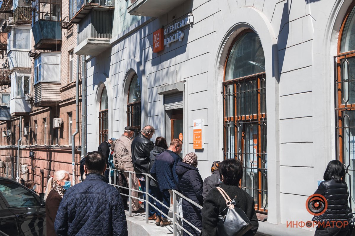 Не хотите постоять часик в очереди? Не хотите постоять часик в очереди?