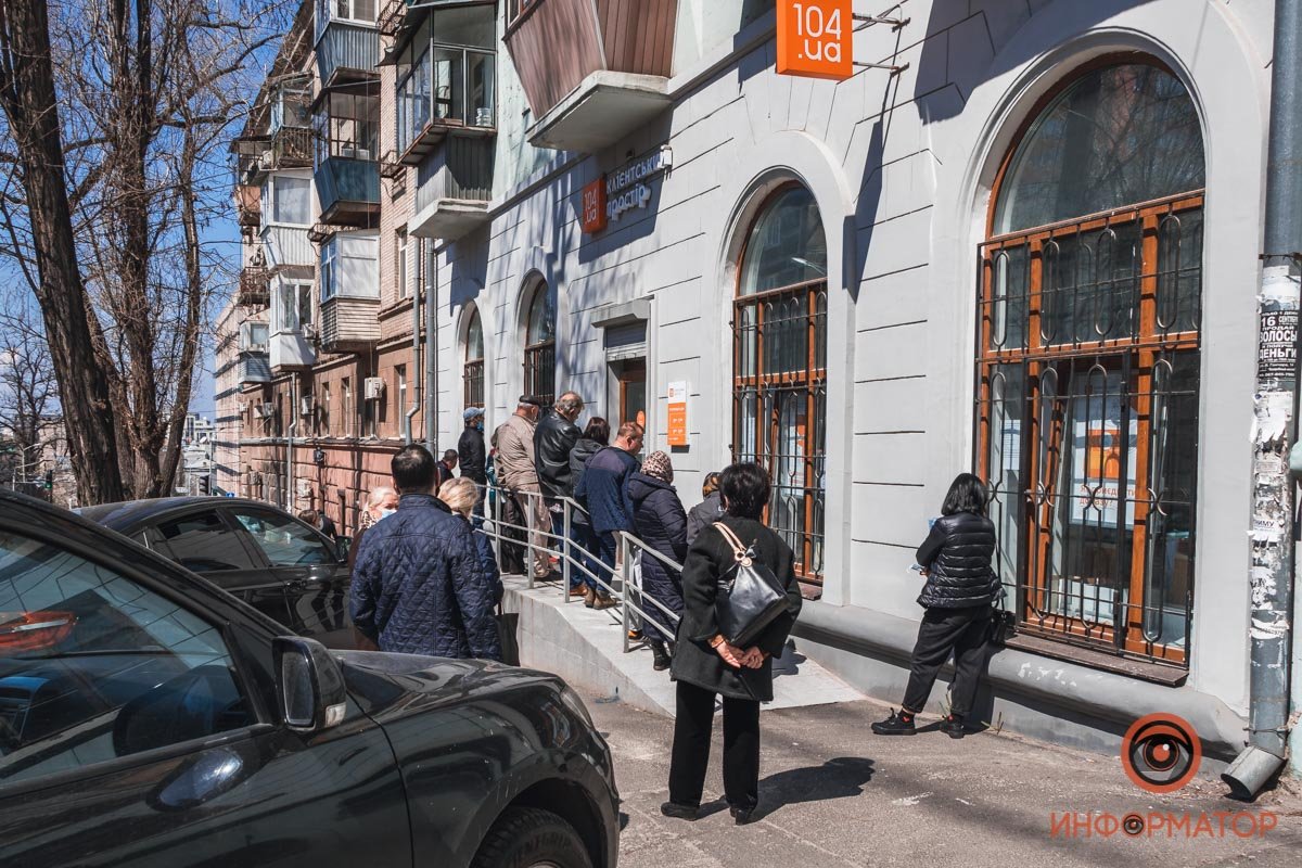 Вот вам и карантинные ограничения Вот вам и карантинные ограничения