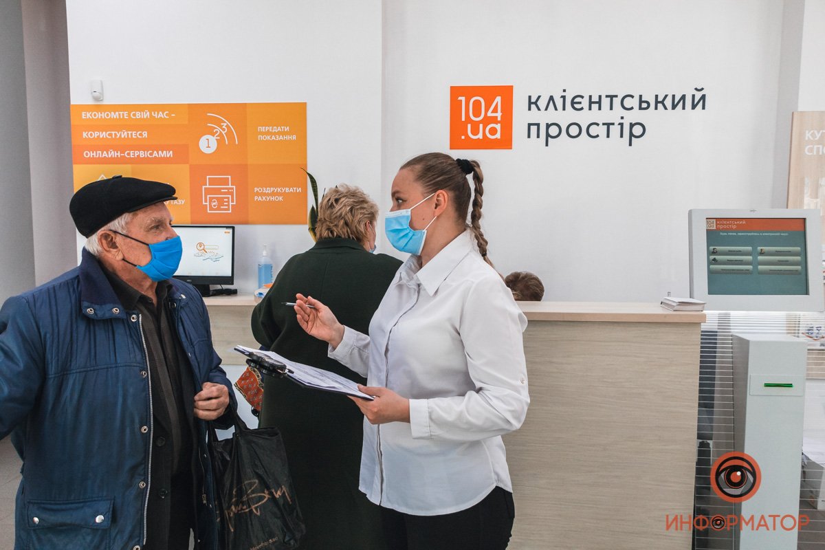 Причина столь длительного ожидания якобы в том, что "у людей вопросы и с каждым разбираются" Причина столь длительного ожидания якобы в том, что "у людей вопросы и с каждым разбираются"