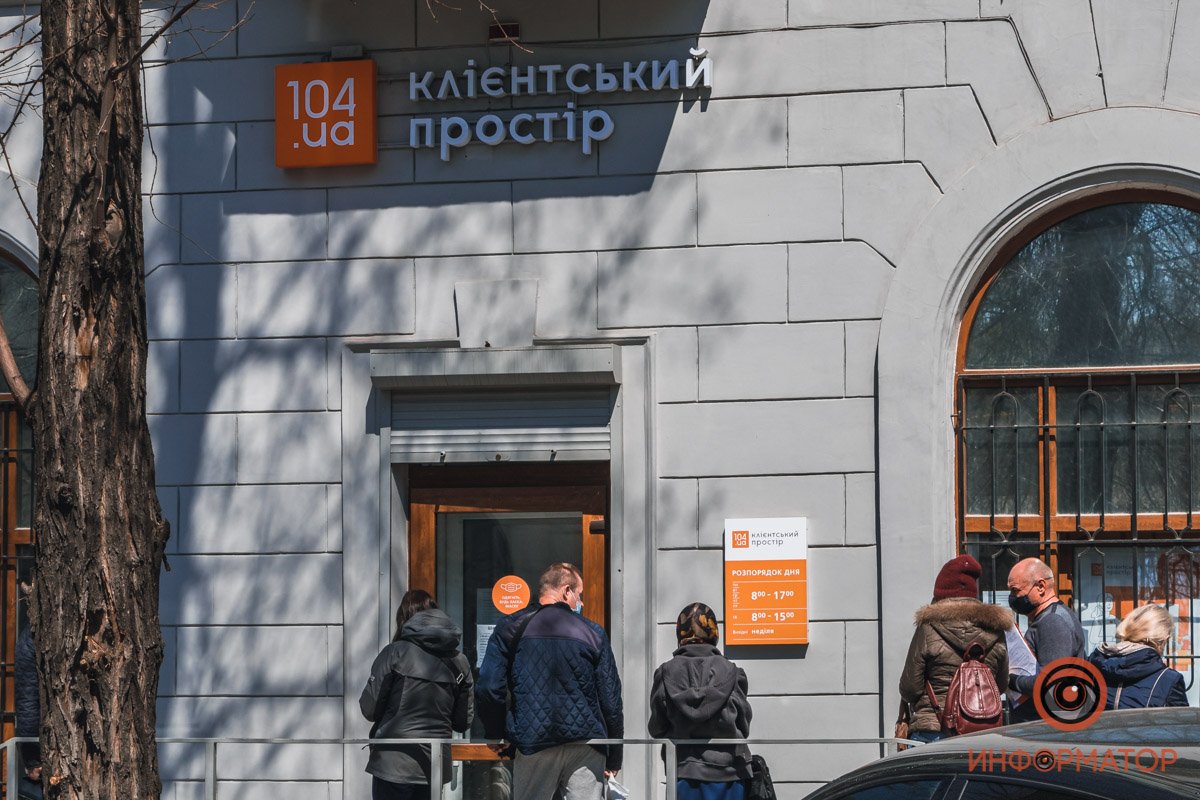 Грустно, что работа не налажена должным образом Грустно, что работа не налажена должным образом