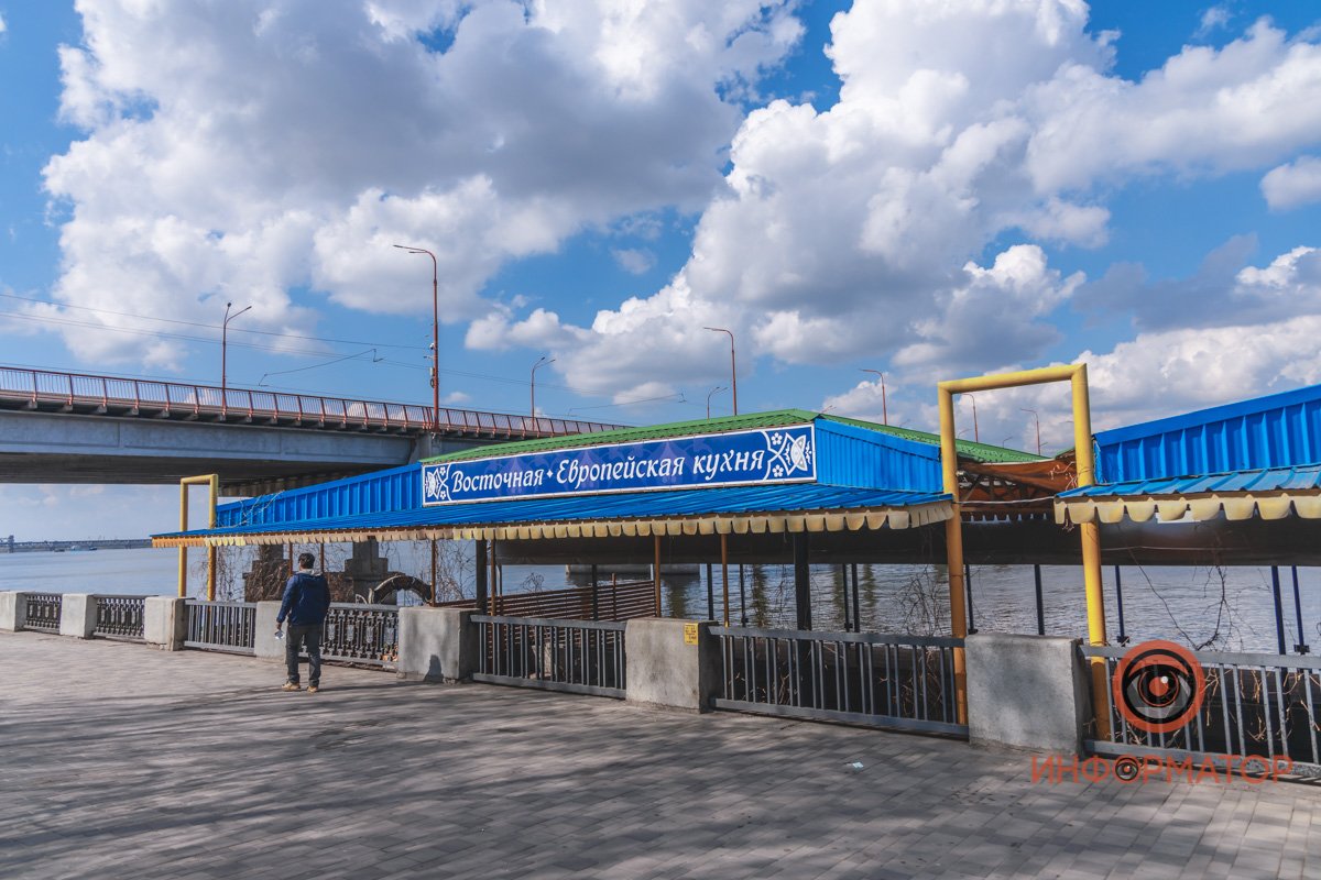 Фото: Денис Чубченко