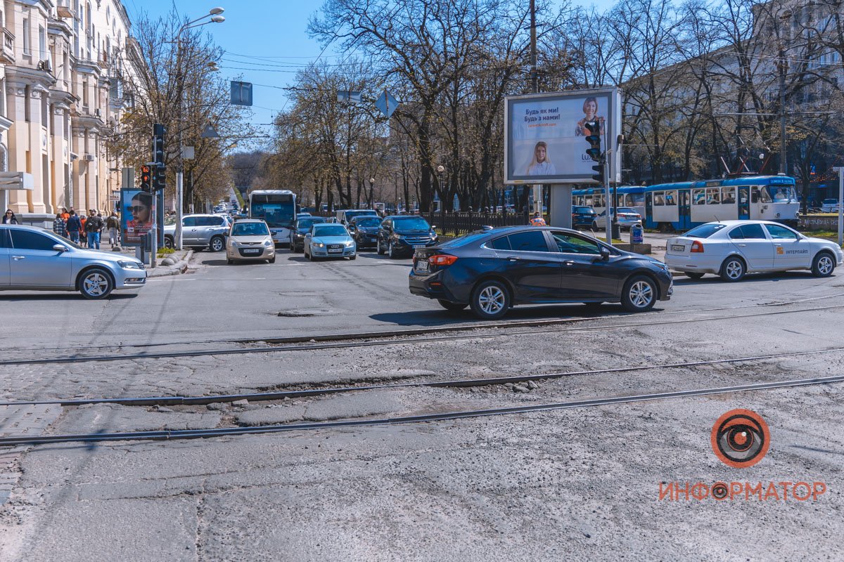 Снова проспект Дмитрия Яворницкого Снова проспект Дмитрия Яворницкого