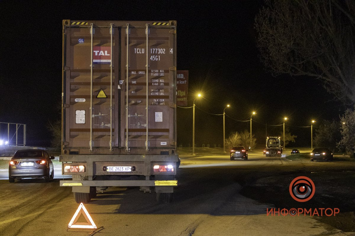 Движение затруднено