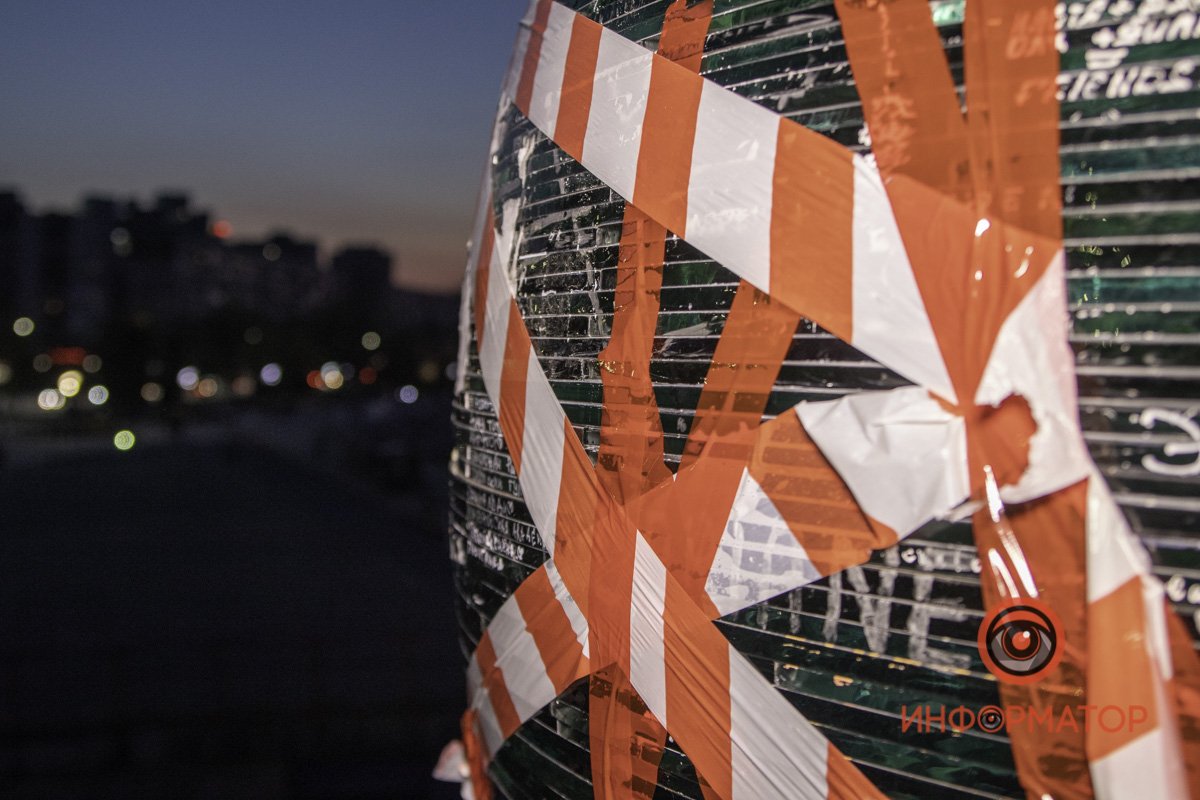 Зачем, кто и с какой целью это сделали не известно