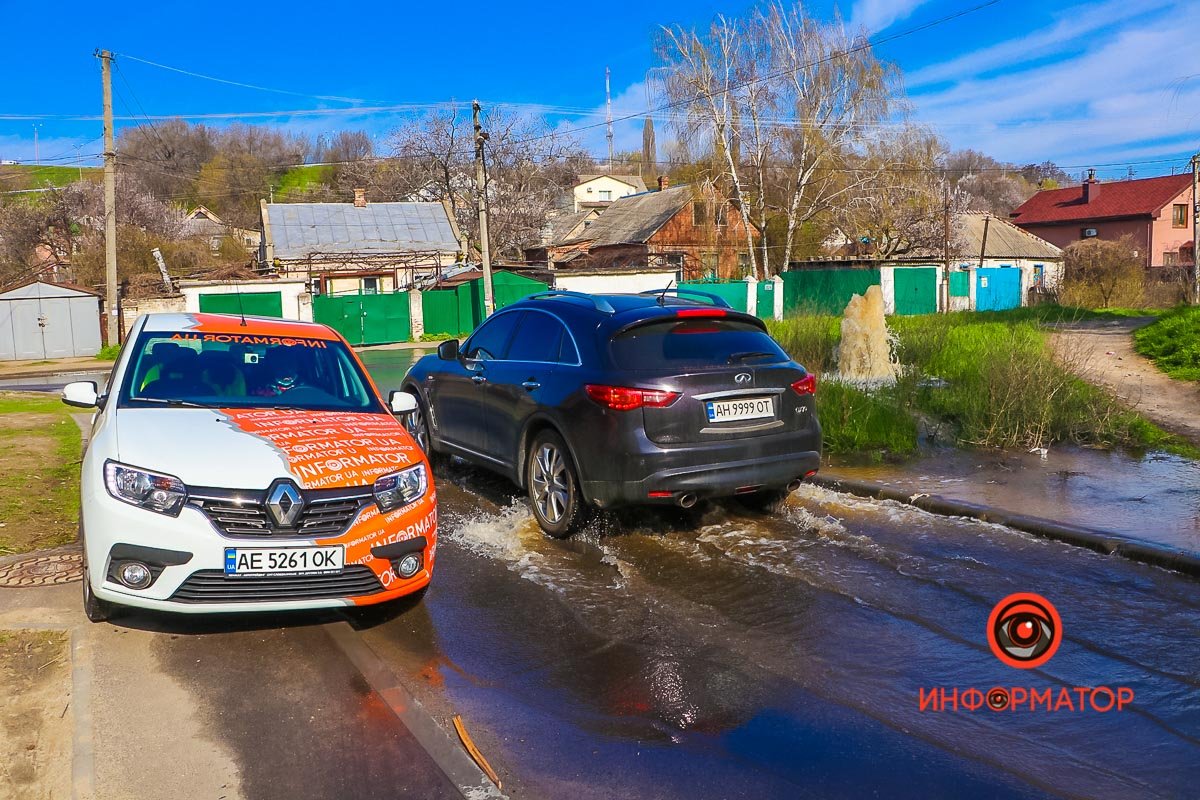 Улицы залило