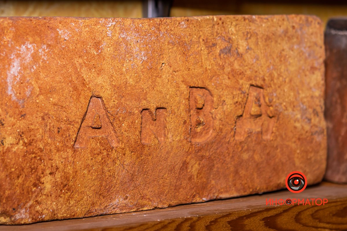 Один из первых кирпичей в коллекции Один из первых кирпичей в коллекции