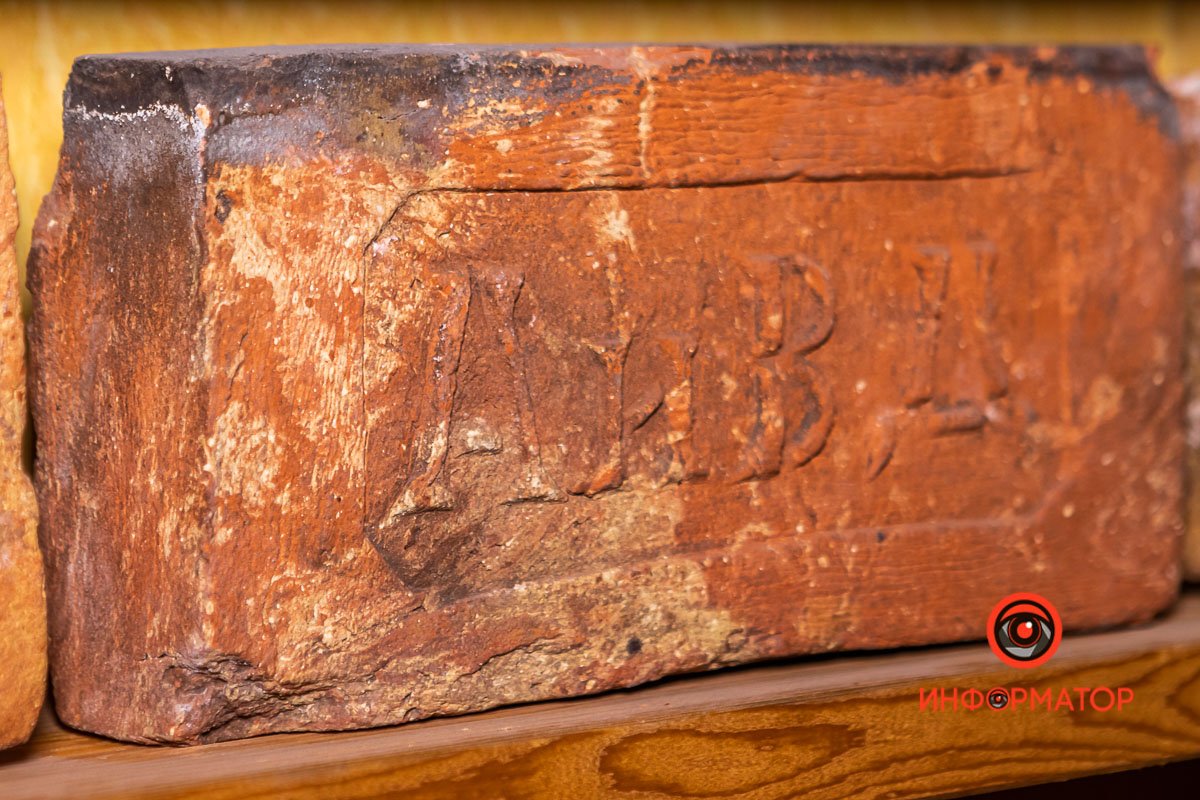 «АиВД» - это завод «Абрама и Вульфа Добрускиных» «АиВД» - это завод «Абрама и Вульфа Добрускиных»