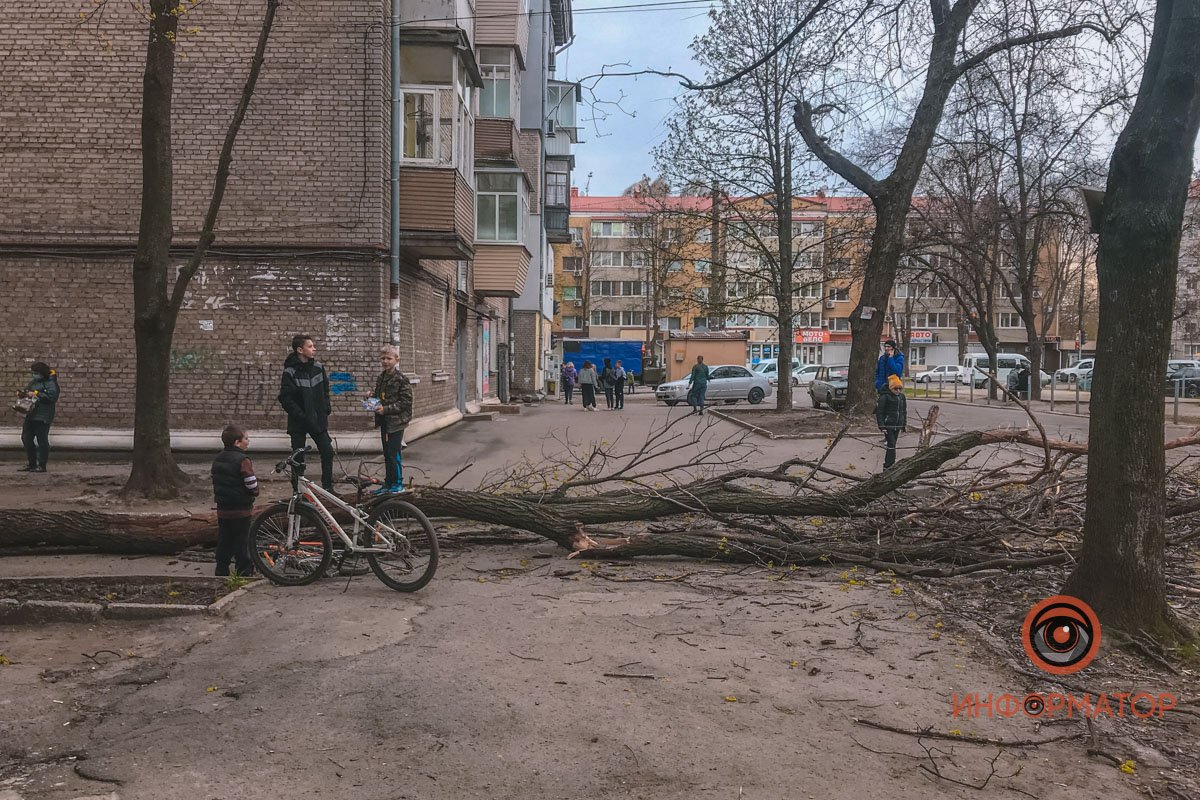 Будьте осторожны в ветренную погоду