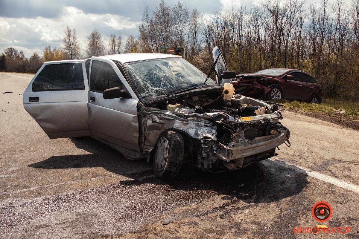Произошла авария Произошла авария
