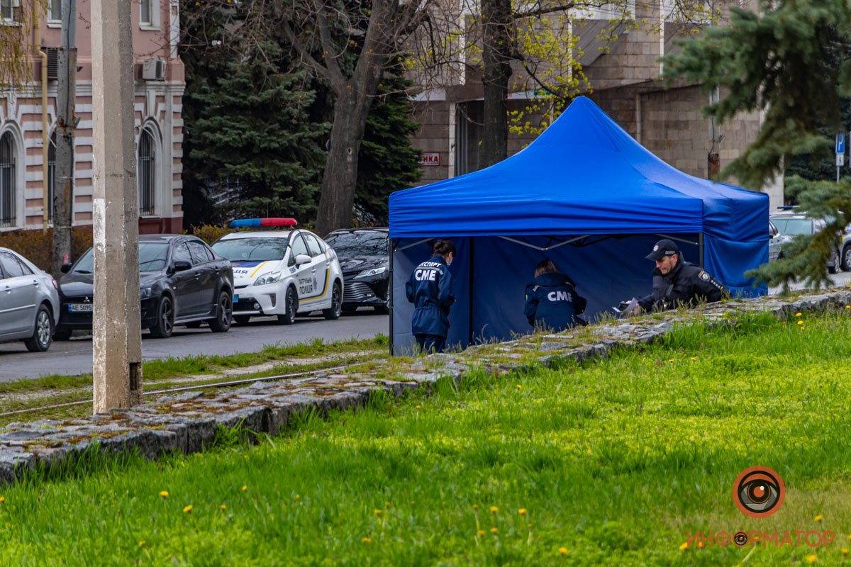 Стрелка разыскивают