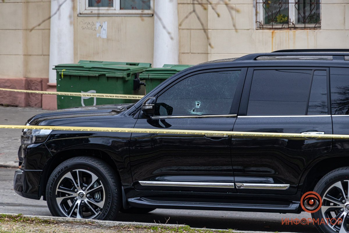 Пулевые отверстия