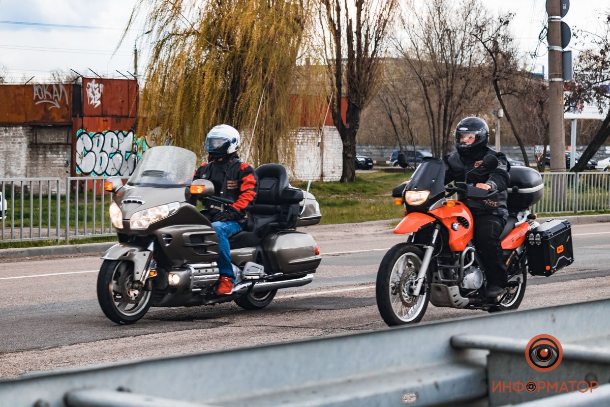 Открытие сезона