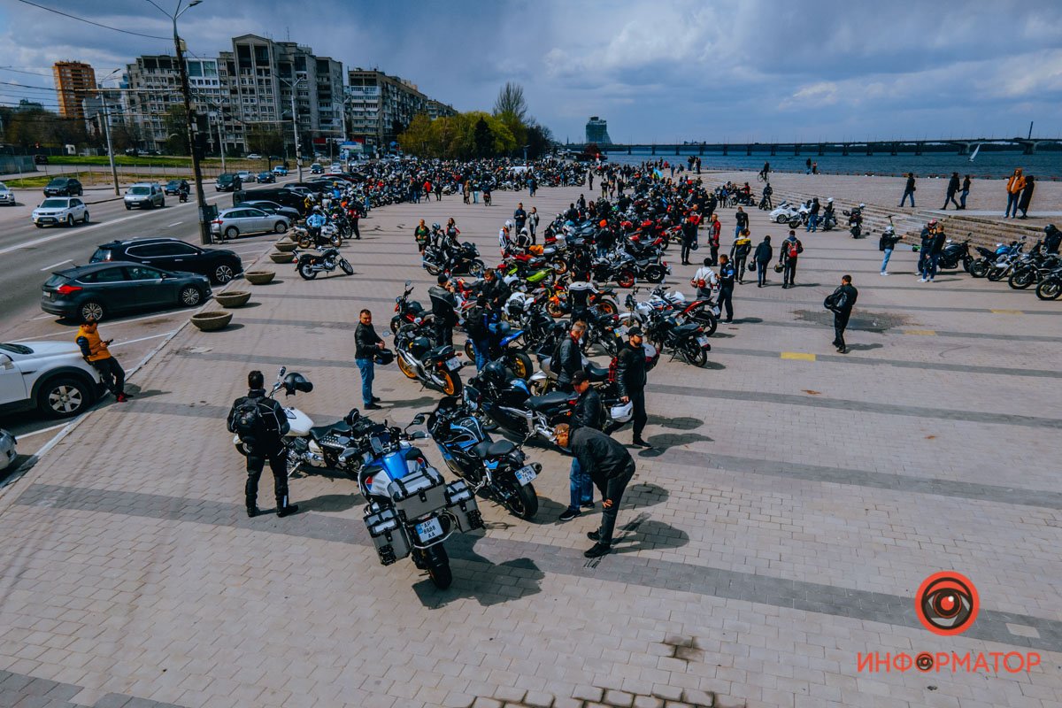 Движение - жизнь