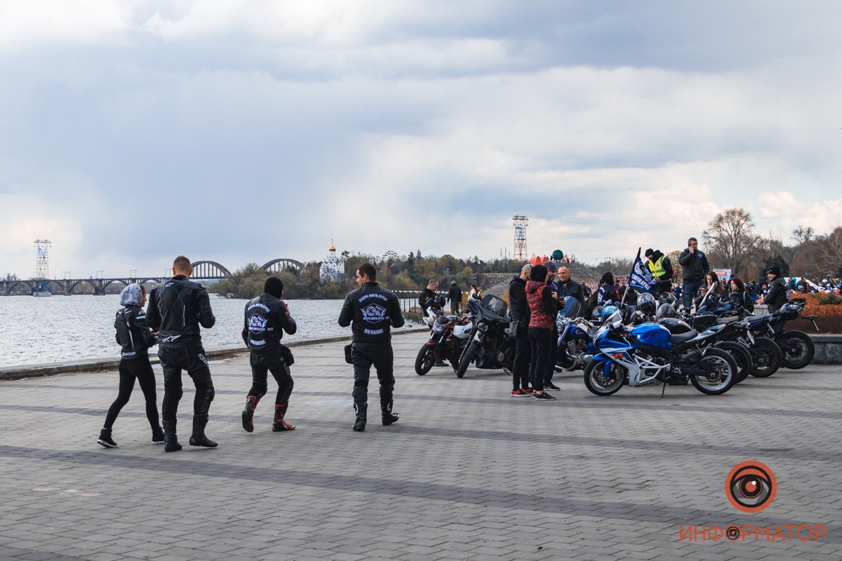 Целые клубы