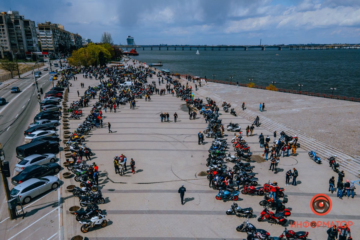 Осталось место для прогулок