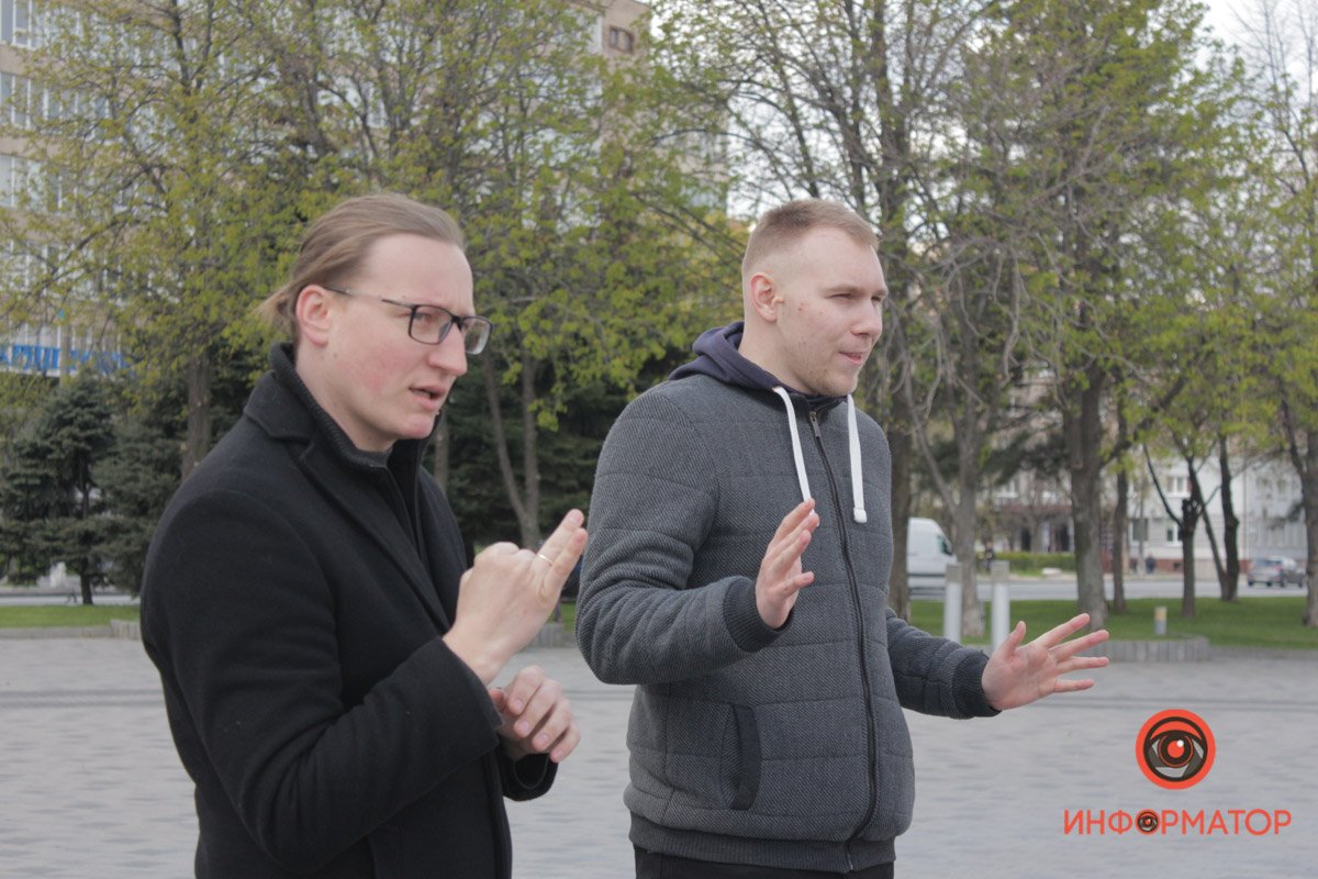 Сплоченная работа Сплоченная работа