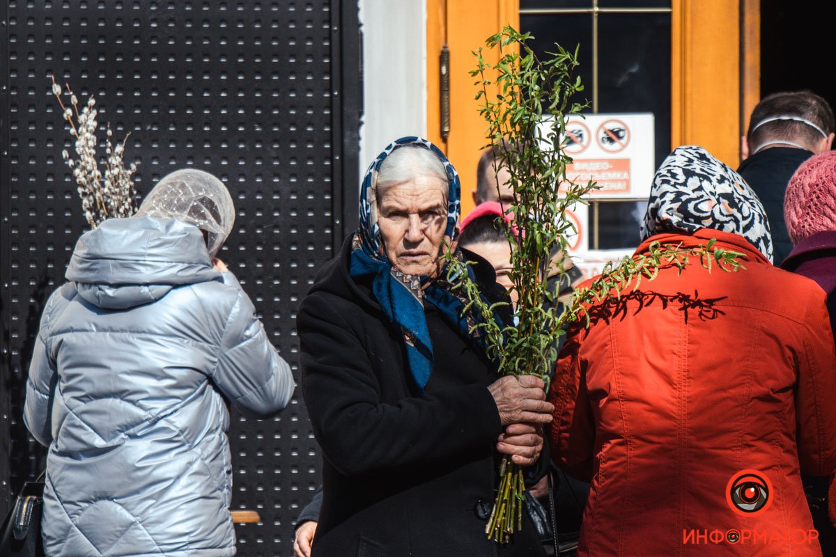 Когда поняла, что у оператора нет благословения Когда поняла, что у оператора нет благословения