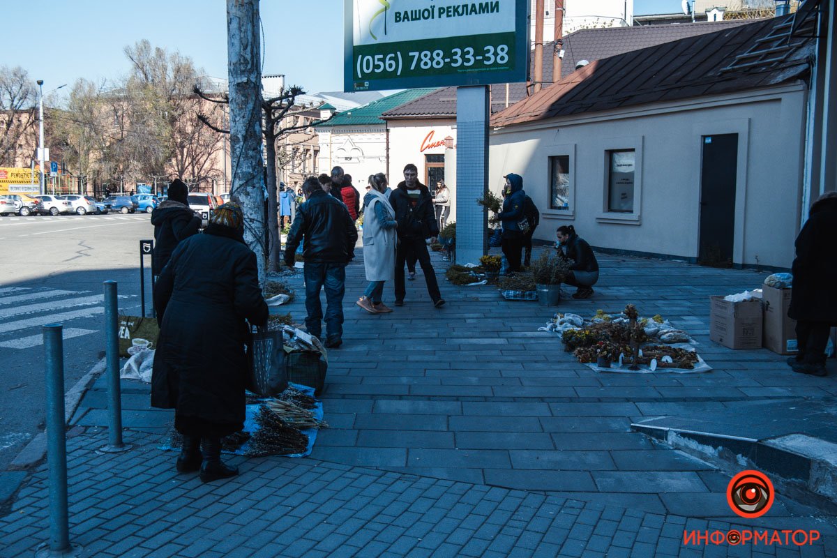 Торгуют вербой Торгуют вербой