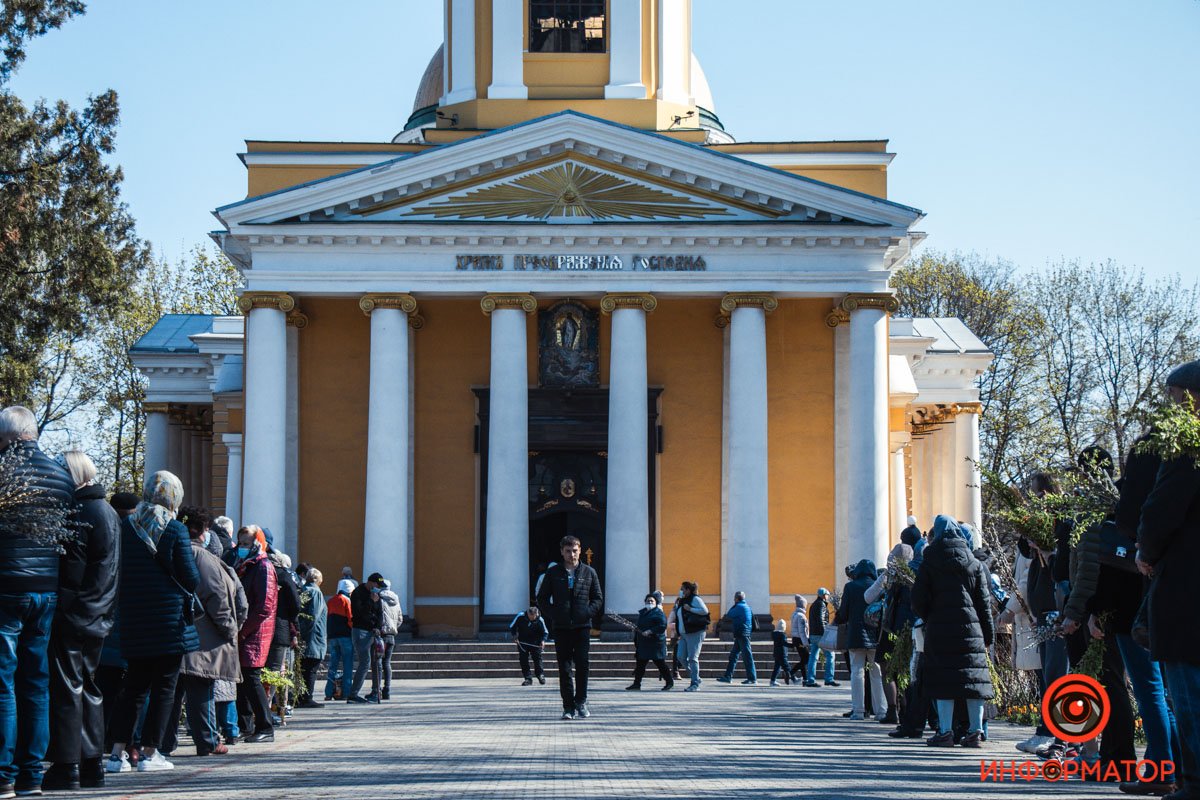 Все желающие могли освятить вербу
