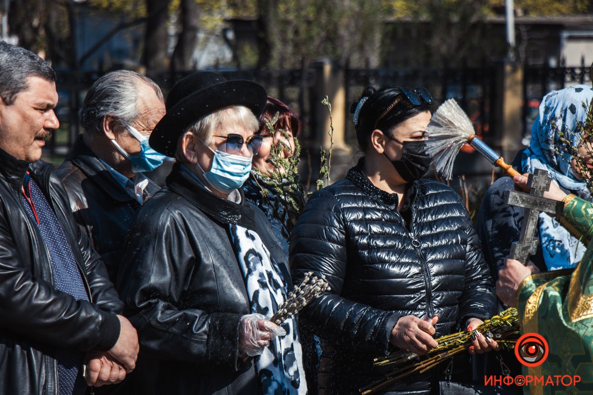 Кто в масках, кто - нет